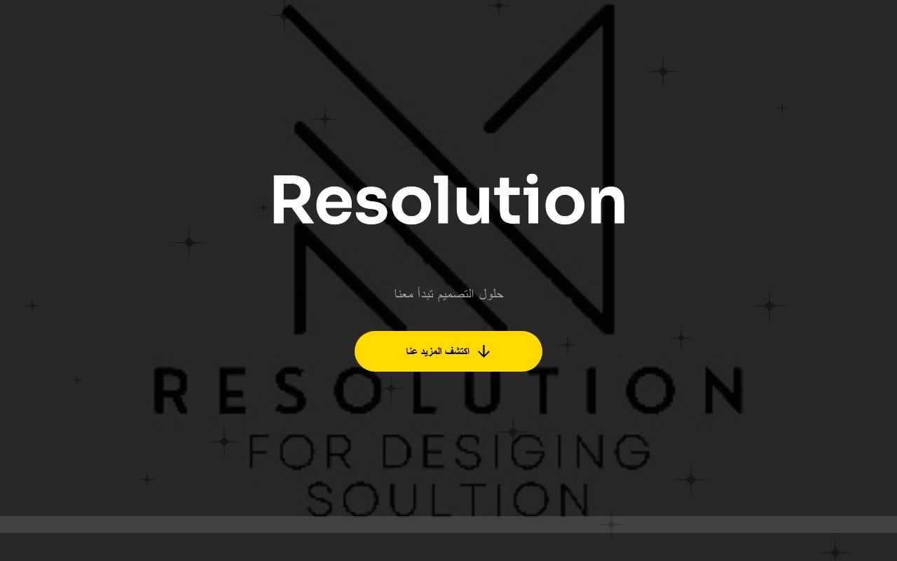 Carrd profile picture for @resolution